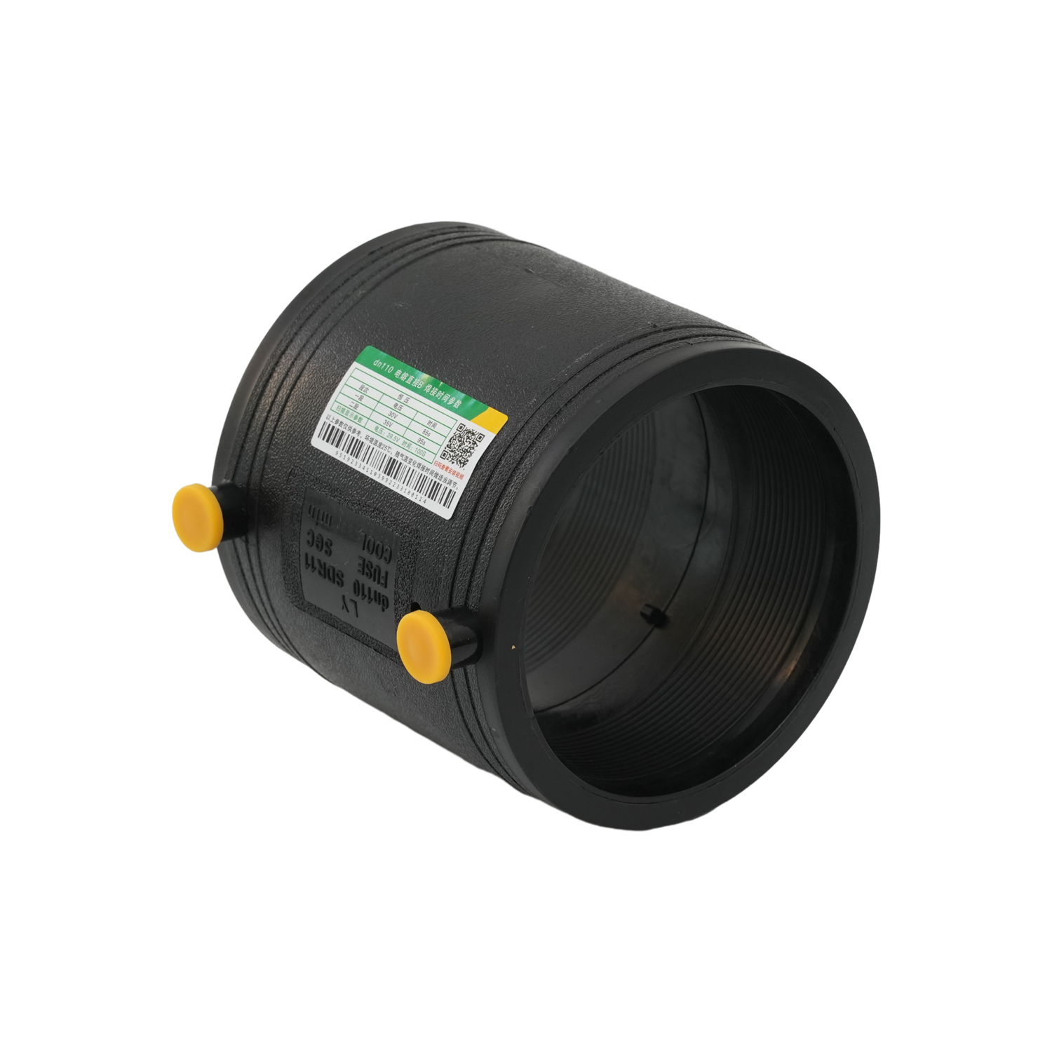 HDPE 50-400mm Fused Coupler for HDPE Pipe Соединитель с плавким предохранителем HDPE 50-400 мм для труб HDPE