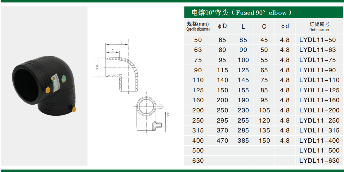 微信图片_20251208135121_1410_2 фото_20251208135121_1410_2