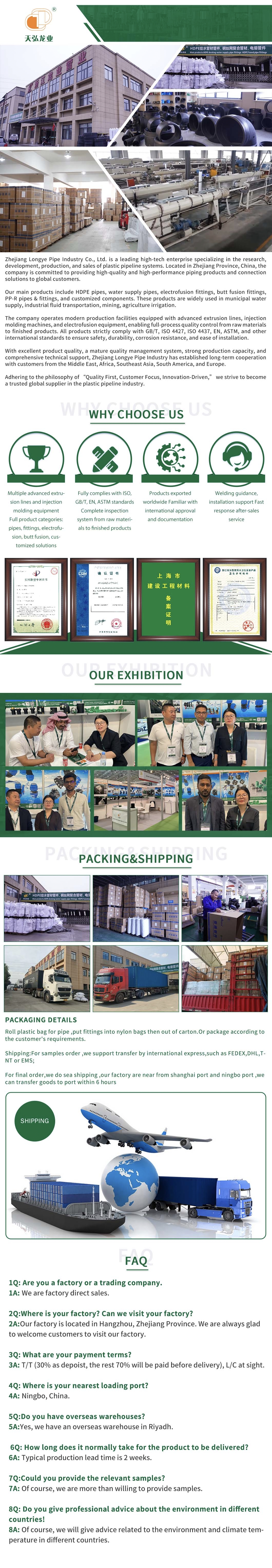 微信图片_20251209114935_1432_2 фото_20251209114935_1432_2