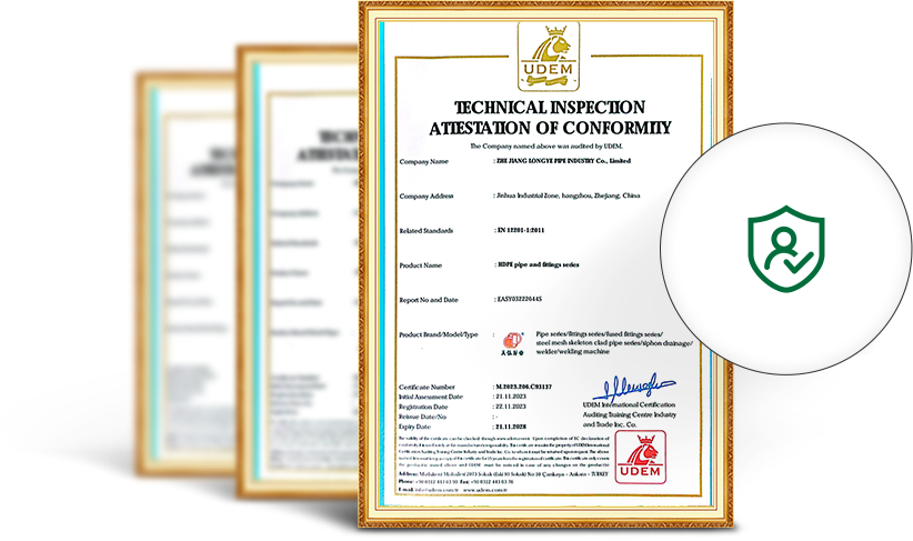 Сертификат поставщика фитингов HDPE