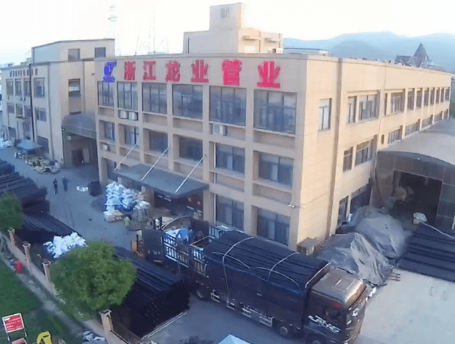 завод труб ПНД