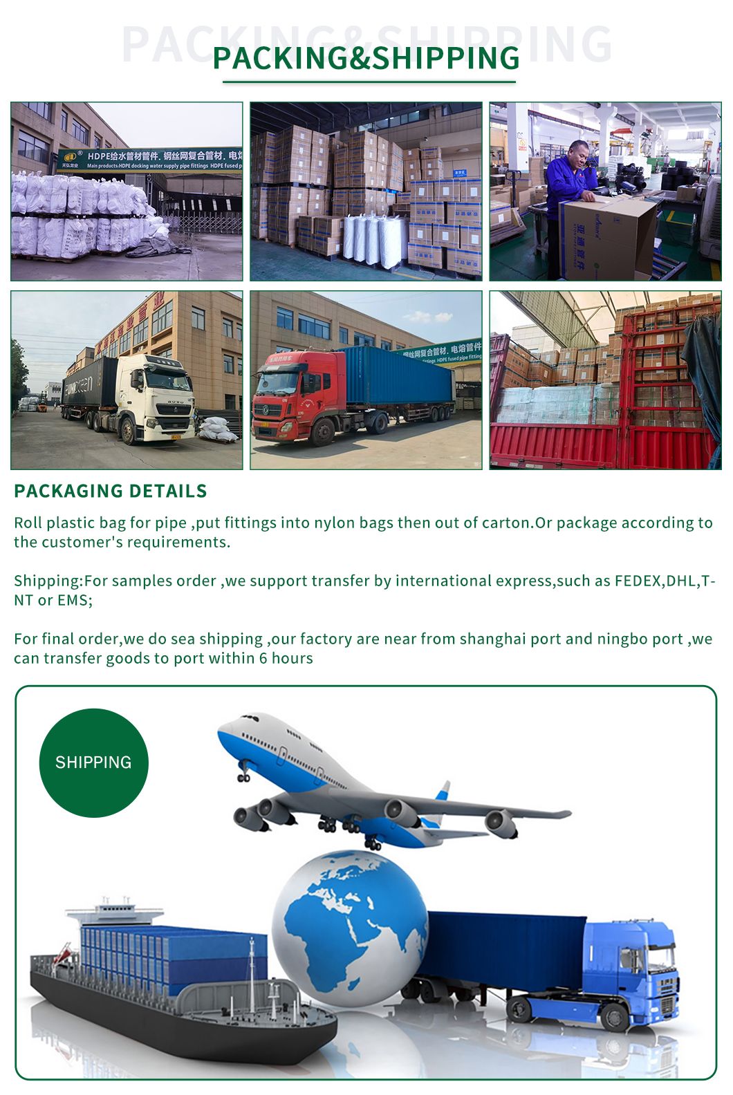 Сделано в Китае (3)