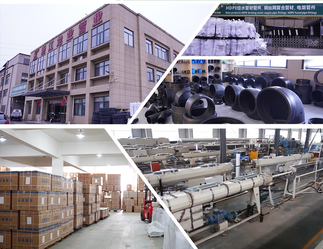 Сделано в Китае (1) 