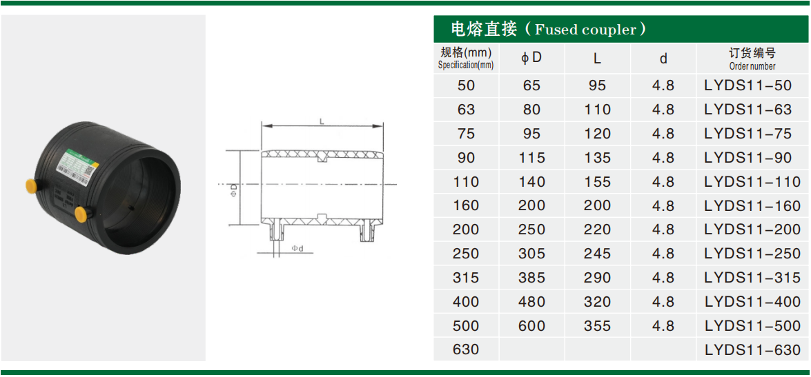 фото_20251210133613_1441_2